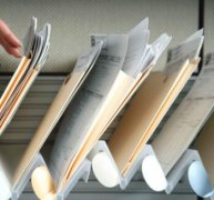 档案工作的特点提供在哪些方面