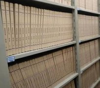 档案数字化中要注意哪些数据安全