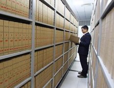 机关单位档案整理服务组卷整理要求
