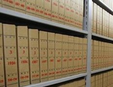 档案管理数字化存在哪些方面的优势