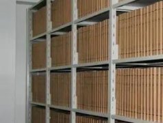 实现档案数字化要做好哪些方面