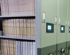 进行档案数字化要经历哪些阶段