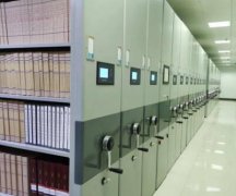 高校档案的整理原则要掌握几点？