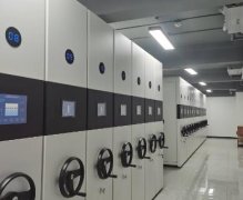 工程档案归档整理要掌握几点