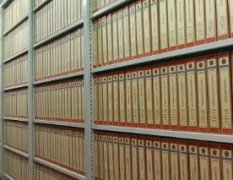 档案数字化加工中要掌握几点