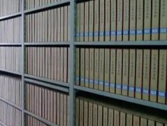 档案数字化都经历哪些工作