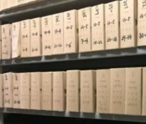 档案数字化加工扫描仪器的种类及其特点