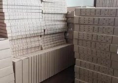 档案整理工作中要掌握哪些要求特点