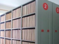 人事档案材料真假判断有哪些标准