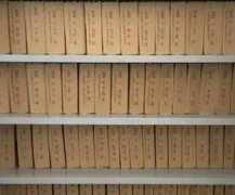 进行档案整理与归类要做好哪些方面