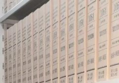 办公室档案整理中容易出现哪些问题