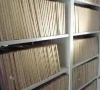 档案被水淹后如何进行补救