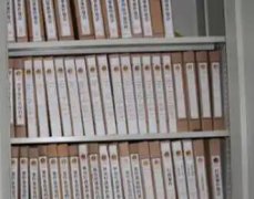 数字化档案管理提高了对档案信息的利用率