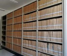 机关单位档案数字化管理中遇到哪些问题