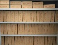 档案数字化数据安全体现在哪些方面