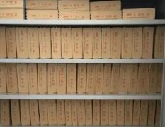 档案管理中要掌握哪些方法