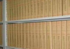 电子档案管理中有几点要了解
