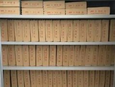 人事档案整理改善从哪些方面入手