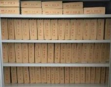 档案管理中会出现哪些问题