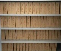 档案信息化建设要做好哪些方面