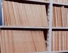 档案数字化整理中存在哪些好处