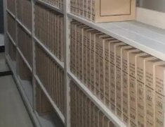 档案数字化加工时有哪些内容要了解