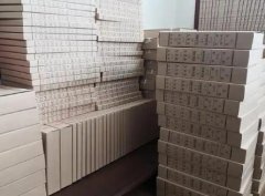 档案管理的现状与不足有哪些表现