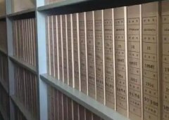 会计档案装订前有哪些准备工作