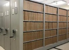 档案清洁中要注意几点