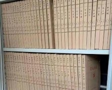 档案数字化加工软件功能有哪些