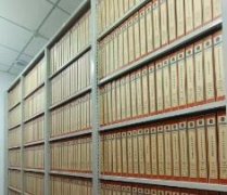 档案工作的环节包括哪些