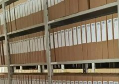 文书档案规范管理要做好几点