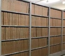 实施数字化档案管理要注意哪些