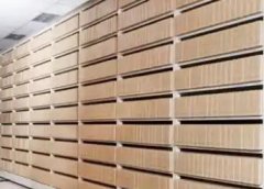 企业数字化档案馆有哪些特征