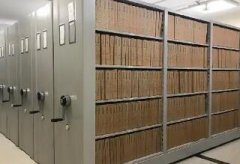 档案数字化扫描要考虑几点