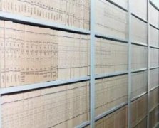 档案信息化工作中常见哪些方面的问题