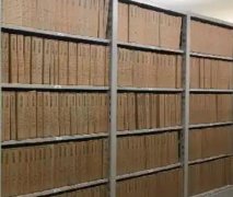 档案数字化加工要掌握哪些环节