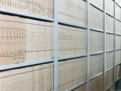 文书档案装订的一般要求有哪些