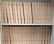 档案数字化管理存在哪些优势