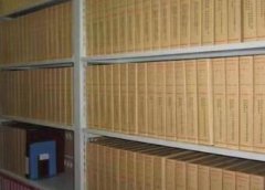 工作后档案丢失了怎办办,该如何处理