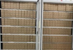 档案管理成本过高如何进行处理呢