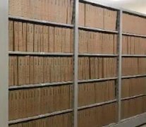 档案数字化包含哪些工作