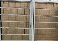 数字化档案管理包含的内容有哪些