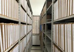 档案外包整理要注意哪些