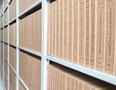 档案数字化扫描中有几点要了解