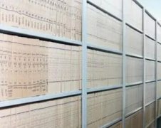 工程档案资料管理要注意哪些