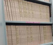 档案馆数字化扫描仪种类及使用方法