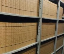 档案管理建设需要做好哪些方面