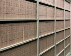 电子文件档案与传统档案管理之间有哪些区别