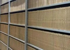 档案扫描中要做好数据安全和维护